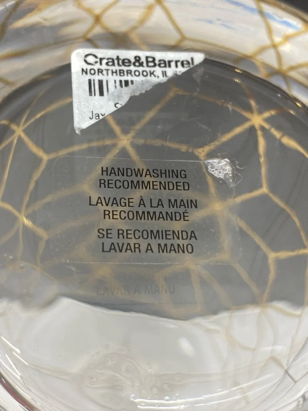 Crate & Barrel Jaxson Decanter
